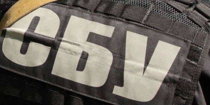 Служба безопасности Украины призывает бойцов дезертировать Служба безопасности Украины призывает бойцов дезертировать