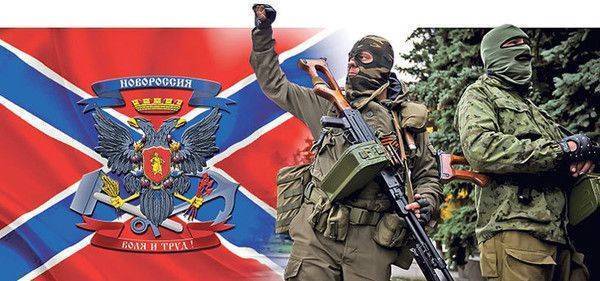 Позорный «бой» ВСУ: 2 боевика «АТО» убиты под Донецком, у остальных забрали оружие и допросили Позорный «бой» ВСУ: 2 боевика «АТО» убиты под Донецком, у остальных забрали оружие и допросили