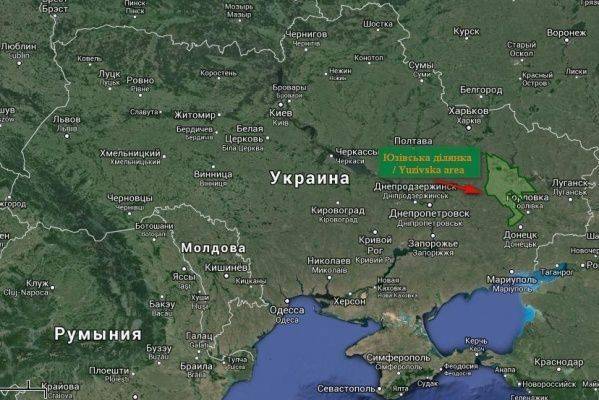 Сланцевая «зрада»: энергонезависимость Украины обеспечит фирма с уставным капиталом в тысячу евро Сланцевая «зрада»: энергонезависимость Украины обеспечит фирма с уставным капиталом в тысячу евро