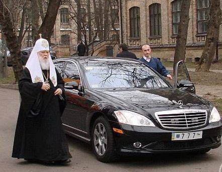 Галичане, шокированные наложенной филаретовцами данью и списками должников, призывают жечь храмы киевского патриархата Галичане, шокированные наложенной филаретовцами данью и списками должников, призывают жечь храмы киевского патриархата