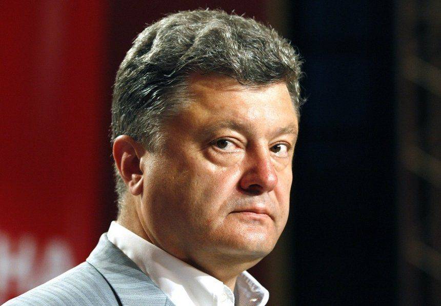 Порошенко предложили объявить МВФ террористической организацией Порошенко предложили объявить МВФ террористической организацией