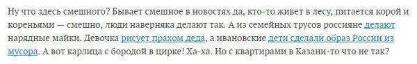 10 квартир, которые не дают уснуть 10 квартир, которые не дают уснуть