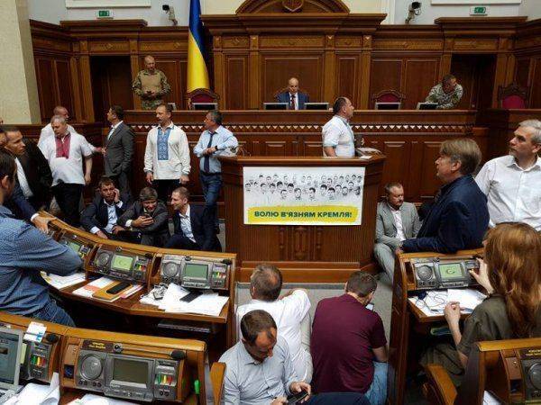 Ляшко и Тимошенко сдулись: Верховная Рада разблокирована. Грызня среди майданщиков нарастает Ляшко и Тимошенко сдулись: Верховная Рада разблокирована. Грызня среди майданщиков нарастает