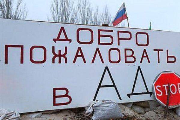 Украина требует от России экстрадиции защитника Славянска Украина требует от России экстрадиции защитника Славянска