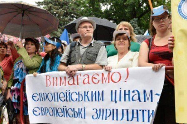 Украина: военный переворот и внеочередные парламентские выборы Украина: военный переворот и внеочередные парламентские выборы