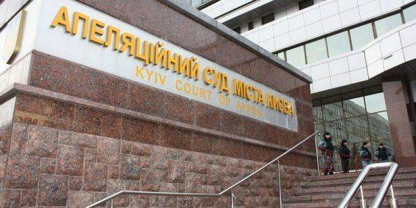 Очередной бандит «айдаровец» вышел на свободу благодаря тому, что убивал на Донбассе   Очередной бандит «айдаровец» вышел на свободу благодаря тому, что убивал на Донбассе