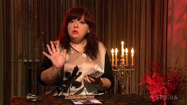 Украинская предсказательница о нынешней власти: Их ждёт скорый конец, изгнание и забвение Украинская предсказательница о нынешней власти: Их ждёт скорый конец, изгнание и забвение