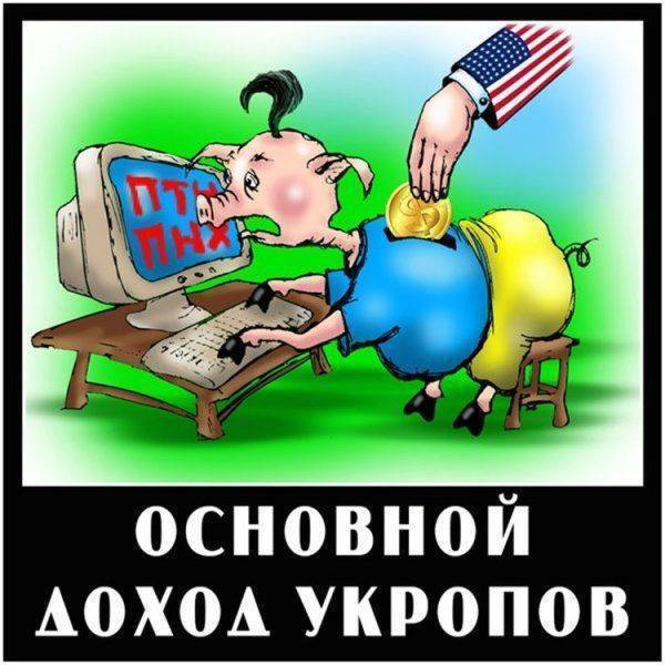 Покинуть российские сайты... Покинуть российские сайты...