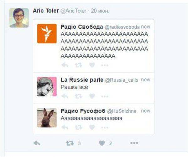 Расследование по МН-17 и разоблачение разоблачителей Расследование по МН-17 и разоблачение разоблачителей