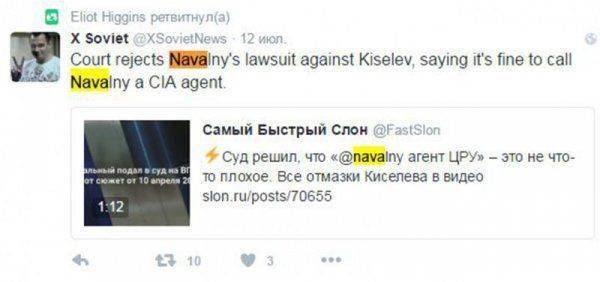 Расследование по МН-17 и разоблачение разоблачителей Расследование по МН-17 и разоблачение разоблачителей