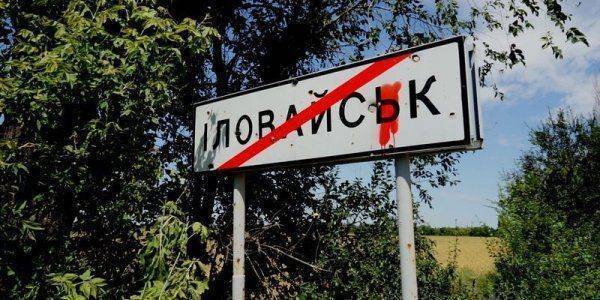 Горький опыт, за который никто не понес наказание Горький опыт, за который никто не понес наказание