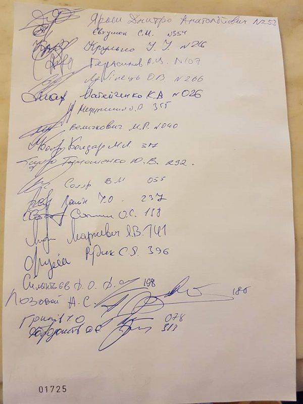 «Чэсни укро-ЗМИ»: медиа-стукачи и лгуны-манипуляторы «Чэсни укро-ЗМИ»: медиа-стукачи и лгуны-манипуляторы