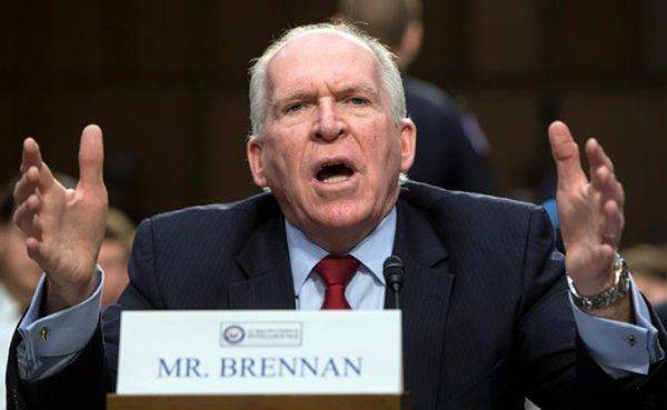 ЦРУ призналось в провале ЦРУ призналось в провале