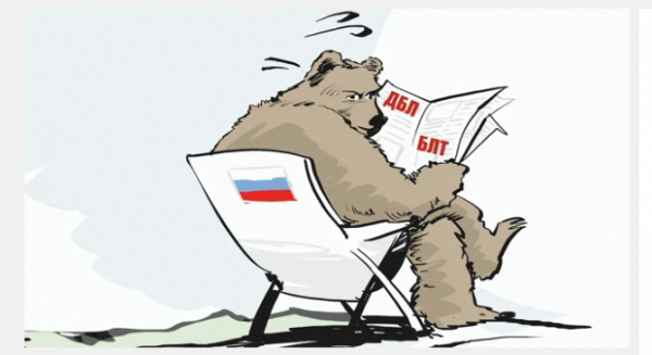 Атака Атака