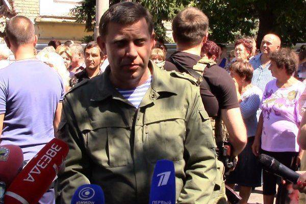 Донбасс дает Киеву последний шанс опомниться Донбасс дает Киеву последний шанс опомниться