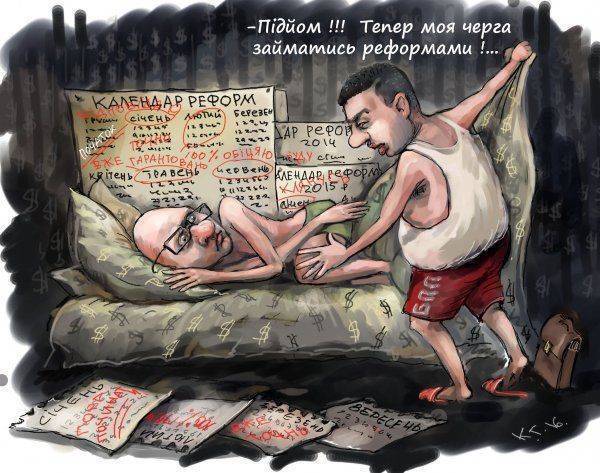 Гройсман едет в Брюссель отменять визы с ЕС Гройсман едет в Брюссель отменять визы с ЕС