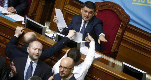 Депутаты на каникулах и пусть весь мир подождет… Депутаты на каникулах и пусть весь мир подождет…