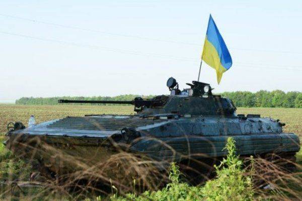 В ЛНР ликвидирован командир роты ВСУ и его боец, второй комроты ранен В ЛНР ликвидирован командир роты ВСУ и его боец, второй комроты ранен