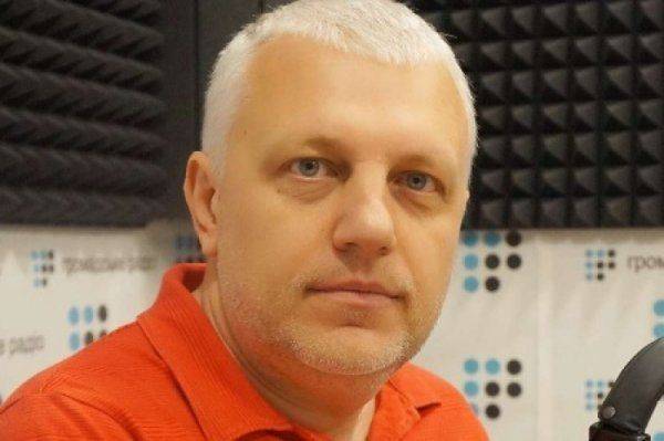 Гонгазде номер два Гонгазде номер два