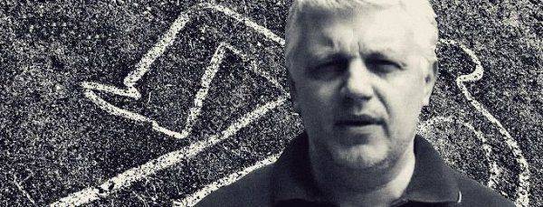 Убийство Шеремета: Всё только начинается Убийство Шеремета: Всё только начинается