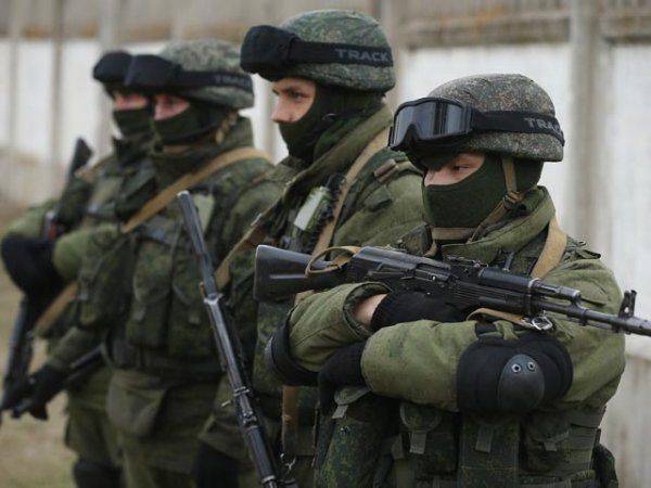 Русские диверсанты уже сидят на конспиративных квартирах в Киеве  Русские диверсанты уже сидят на конспиративных квартирах в Киеве