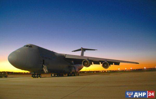 Авиация США доставила во Львов 21 тонну спецбоеприпасов и медикаментов для ВСУ Авиация США доставила во Львов 21 тонну спецбоеприпасов и медикаментов для ВСУ