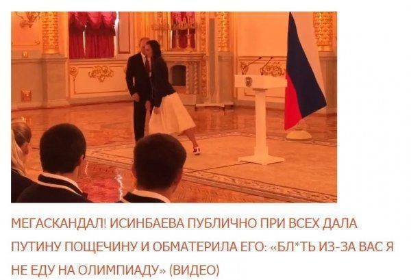 Маховик лжи на полную! Фабрика ботов Минстеця штампует фейки! Маховик лжи на полную! Фабрика ботов Минстеця штампует фейки!