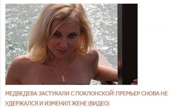 Маховик лжи на полную! Фабрика ботов Минстеця штампует фейки! Маховик лжи на полную! Фабрика ботов Минстеця штампует фейки!