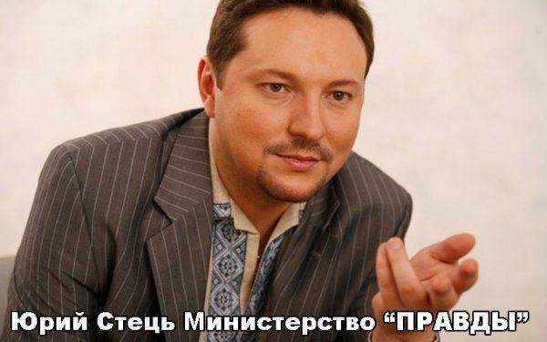 Маховик лжи на полную! Фабрика ботов Минстеця штампует фейки! Маховик лжи на полную! Фабрика ботов Минстеця штампует фейки!