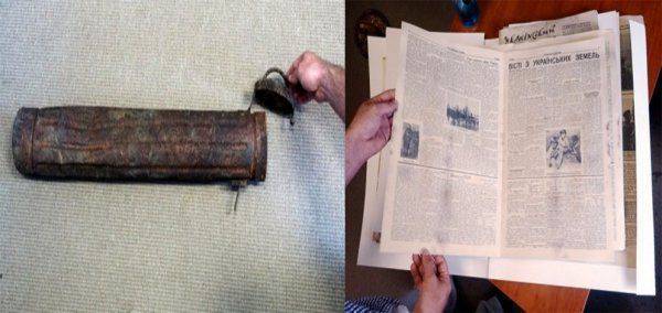 В Польше найдены документы УПА призывающие убивать женщин и детей В Польше найдены документы УПА призывающие убивать женщин и детей