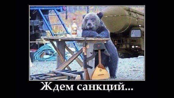 Украина вводит санкции против 250 российских компаний Украина вводит санкции против 250 российских компаний