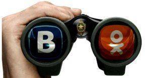 Украинским «патриотам» теперь опасно пользоваться «ВКонтакте» и «Однокласники» Украинским «патриотам» теперь опасно пользоваться «ВКонтакте» и «Однокласники»