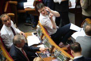 Ну как там Савченко? Ну как там Савченко?