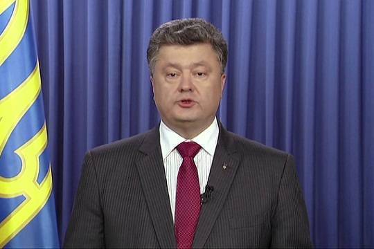 Критические дни Петра Порошенко Критические дни Петра Порошенко