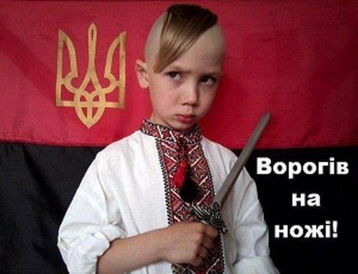 «Когда террорист грозит кого-то убить, ему верят. Когда это делает Украина, считается, что это шутка» «Когда террорист грозит кого-то убить, ему верят. Когда это делает Украина, считается, что это шутка»