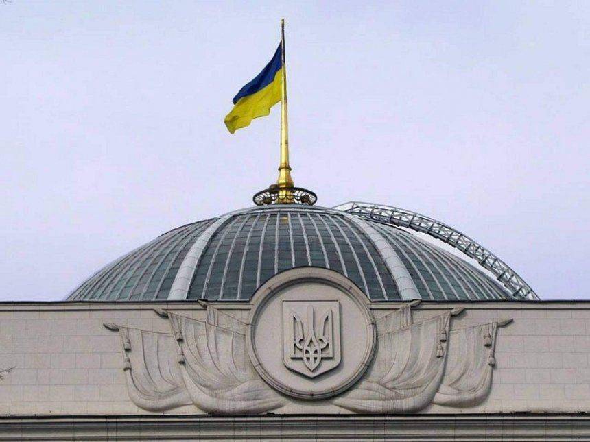 Ответ Украины на Волынскую резню: Рада придумает новый геноцид украинцев Ответ Украины на Волынскую резню: Рада придумает новый геноцид украинцев