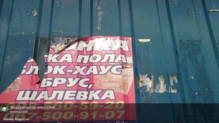Трудности перевода: Гройсман отучит украинцев читать и писать по-русски Трудности перевода: Гройсман отучит украинцев читать и писать по-русски