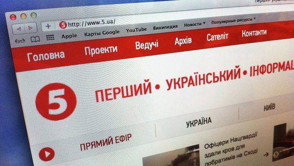 Канал Порошенко морально готовит украинцев к партизанской войне в условиях “оккупации” Канал Порошенко морально готовит украинцев к партизанской войне в условиях “оккупации”