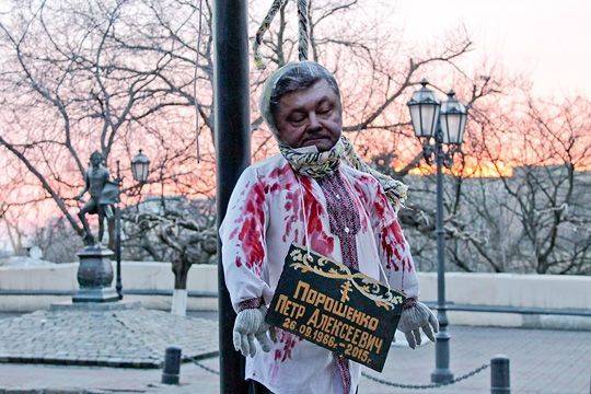 Порошенко падет осенью? Порошенко падет осенью?