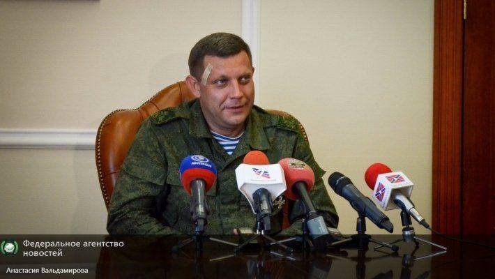 Захарченко пообещал гнать украинских силовиков до самого Киева Захарченко пообещал гнать украинских силовиков до самого Киева