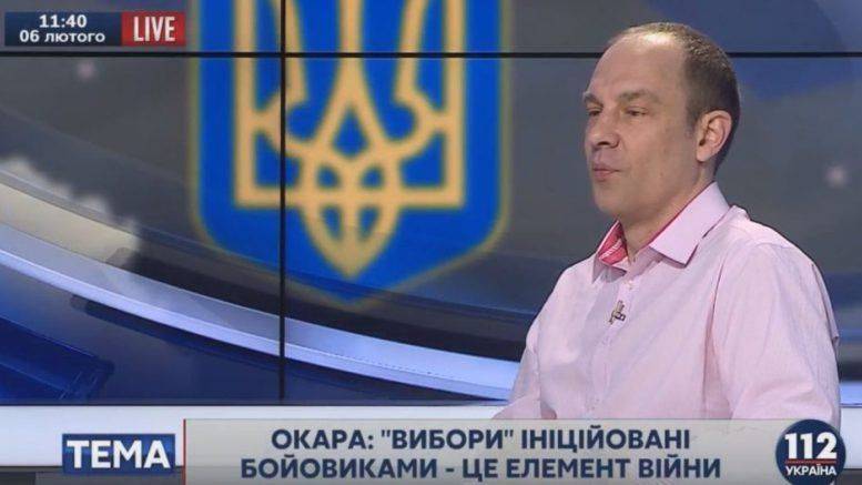 Политолог Окара заявил, что Украина не имеет права на существование Политолог Окара заявил, что Украина не имеет права на существование