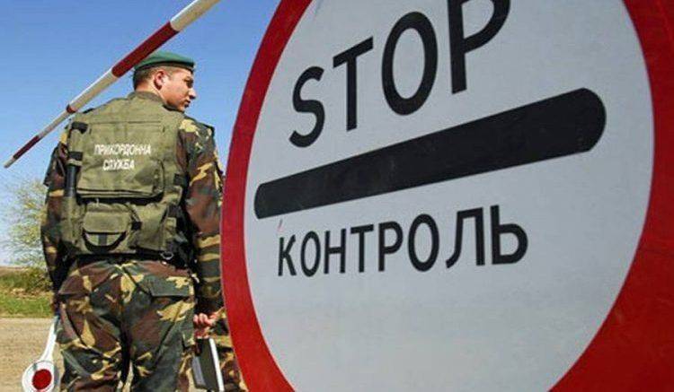 Украина приостановила пропуск людей и машин в Крым на трех КПП Украина приостановила пропуск людей и машин в Крым на трех КПП