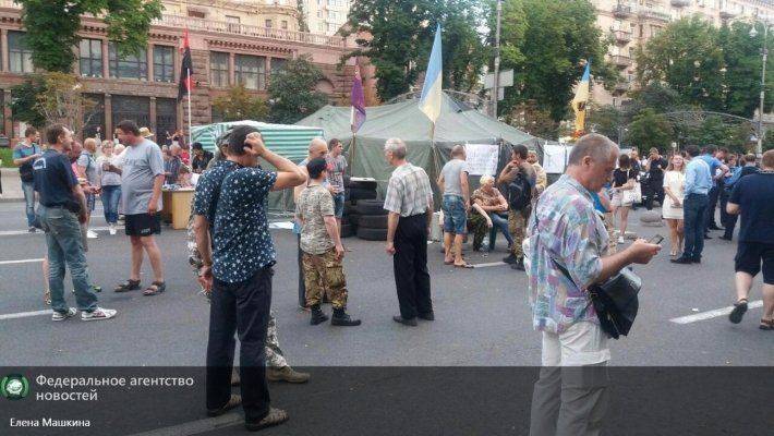 Силовики вытеснили обманутых вкладчиков с киевских улиц Силовики вытеснили обманутых вкладчиков с киевских улиц