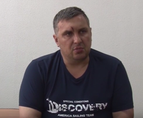 Видео допроса украинского диверсанта пойманного в Крыму Видео допроса украинского диверсанта пойманного в Крыму