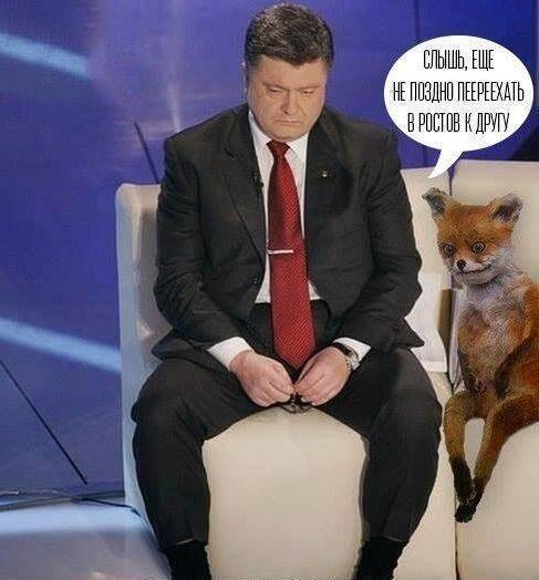 Алло! Владимир Владимирович! Алло! Владимир Владимирович!