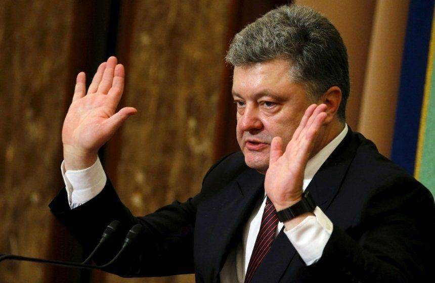 Порошенко: Украина стремится избежать конфронтации с Россией Порошенко: Украина стремится избежать конфронтации с Россией