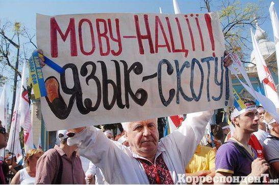 Даже упоротый на всю голову Геращенко теперь призывает вести взвешенную языковую политику и не искажать историю Даже упоротый на всю голову Геращенко теперь призывает вести взвешенную языковую политику и не искажать историю