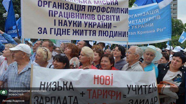 Реформа школ по-украински: долой учителей-пенсионеров и советских писателей Реформа школ по-украински: долой учителей-пенсионеров и советских писателей