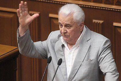 Первый президент Украины назвал условия для прекращения существования России Первый президент Украины назвал условия для прекращения существования России