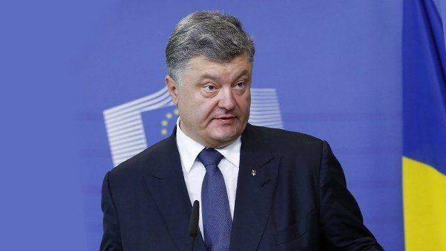Захарова иронично ответила Порошенко, рассказав о своих украинских корнях Захарова иронично ответила Порошенко, рассказав о своих украинских корнях